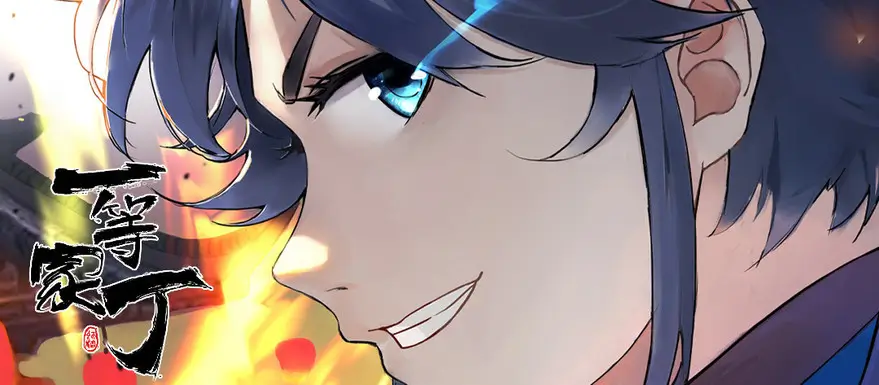 4K 修复专区 高清电影在线观看